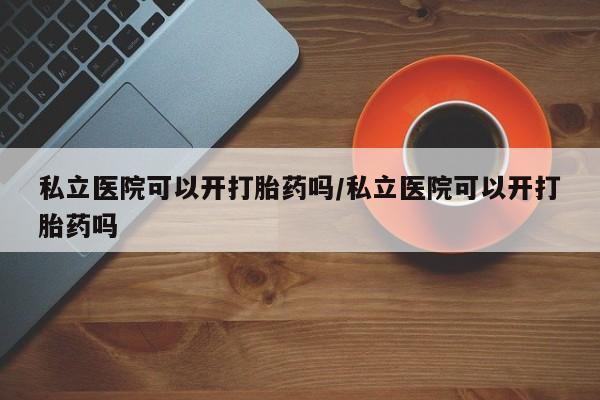 admin 第78页